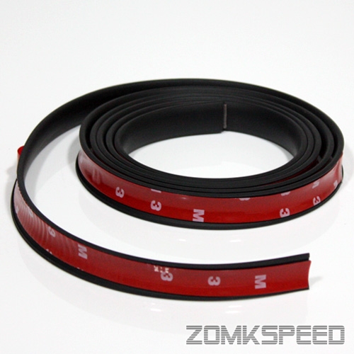 2.5m Bumper Lip/Side Skirt/Body Kit Under Panel Rubber Edge Protector Molding